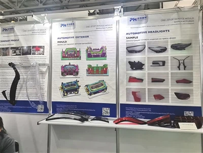 พบกับเราที่งานนิทรรศการ Rosmould ในวันที่ 18-20 มิถุนายน 2024 มอสโก (บูธ 4i65)